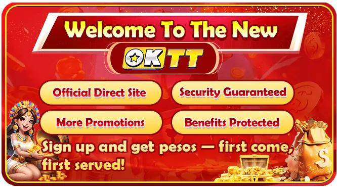 Start playing at JLJL6